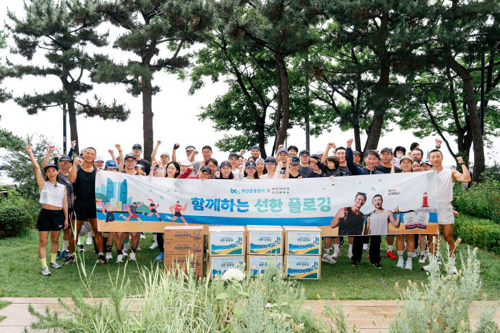 부산관광공사x모모스커피 선한플사진