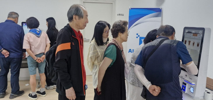 해운대구보건소(ICT교육) (1)