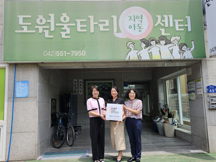 충남아안기2
