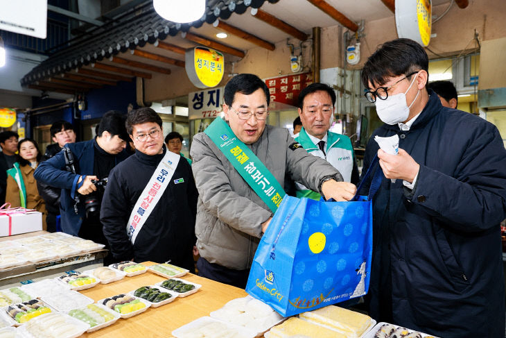 경주시 물가대책위원회 운영 손질