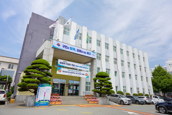 260706 북구청, 6월 2확인
