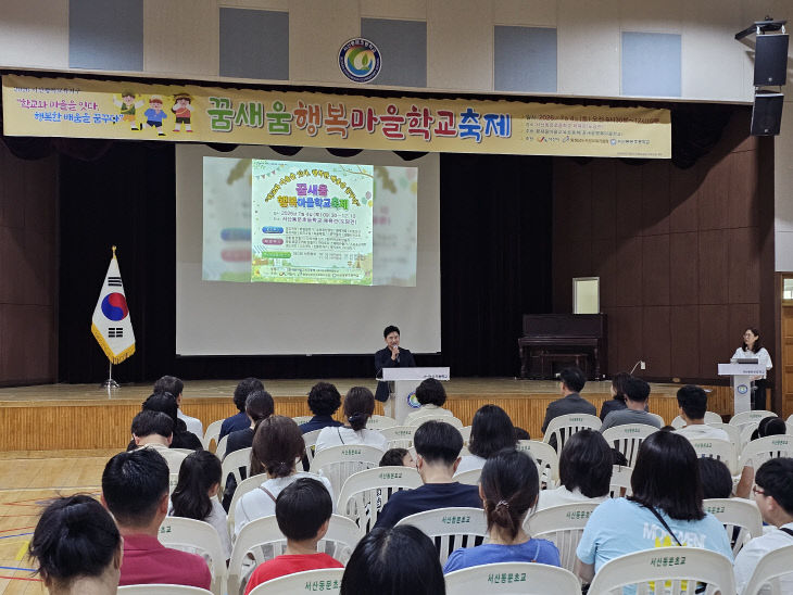 KakaoTalk_20260706_112143360_03