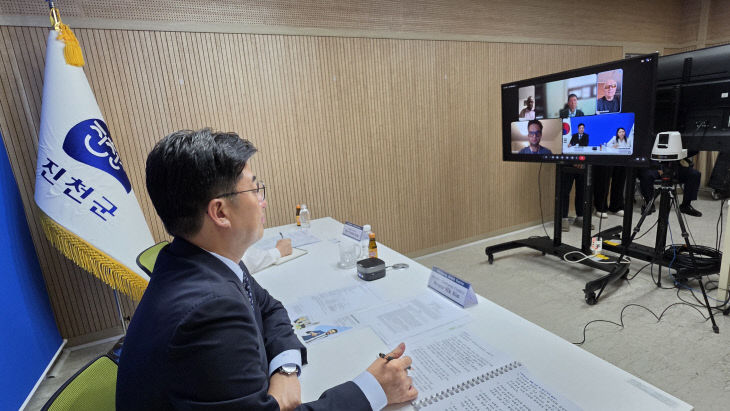 금곡지구 관련 영상회의 사진
