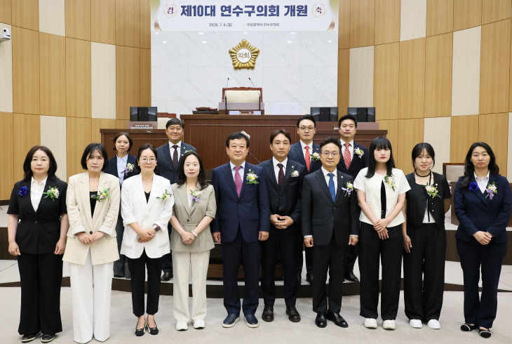 …본격적인 의정활동 시작