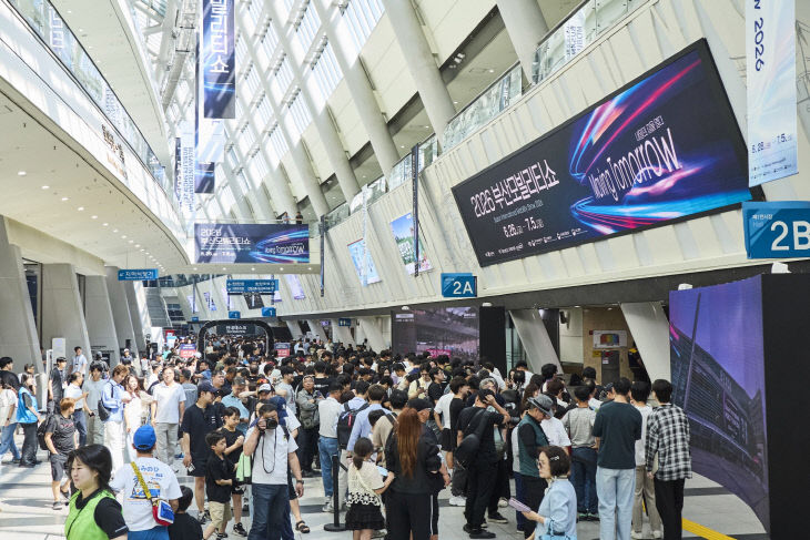 2026 부산모빌리티쇼