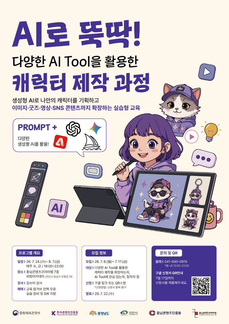 ㅇ