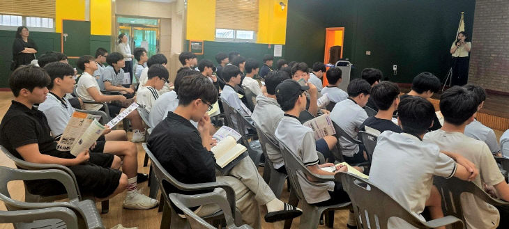 교육청