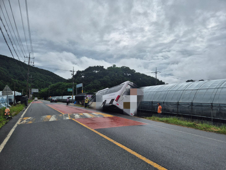 KakaoTalk_20260707_103900111