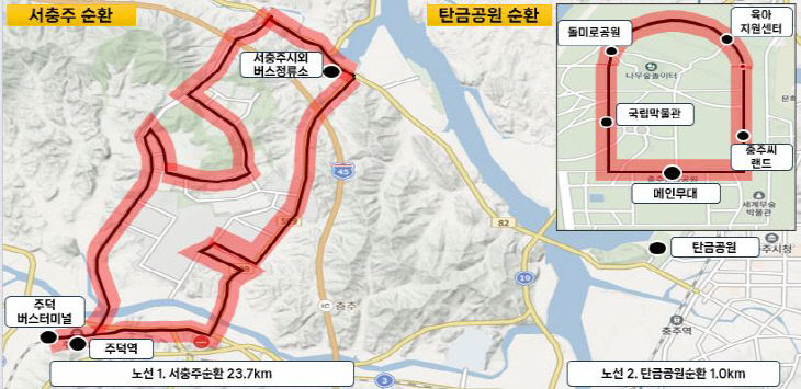 자율주행 시범운영지구 노선도.(사진=충주시 제공)