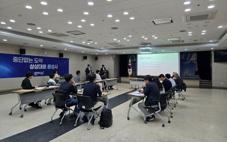 기업 간담회 사진.(사진=음성군 제공)