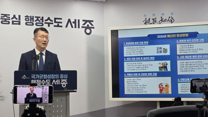 KakaoTalk_20260707_105234772
