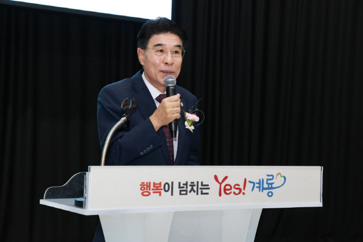 [사진2-3] 녹색어머니계룡시연합회 발대식