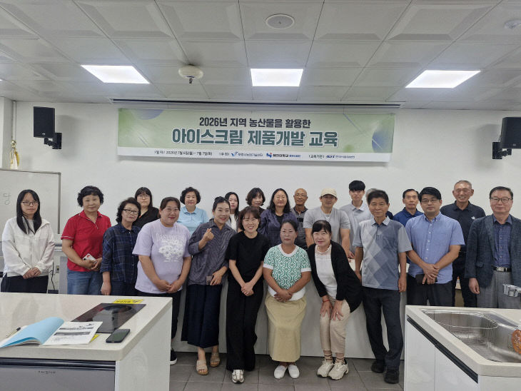 보령시