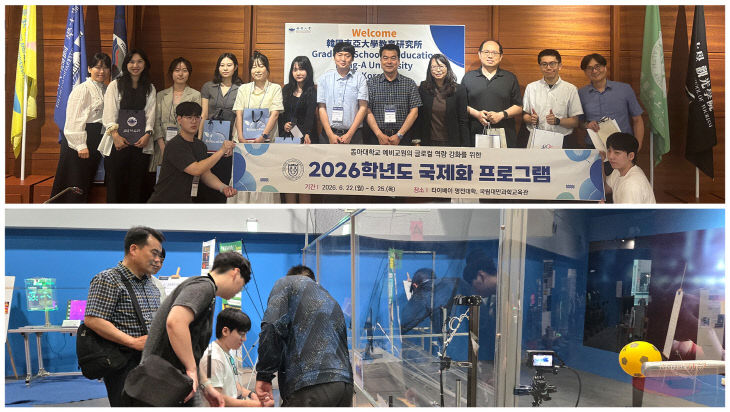 (1) 동아대 다.