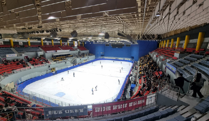 빙상장2