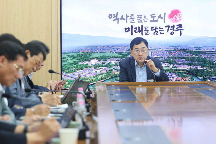 민선 9기 첫 국소본부장회의
