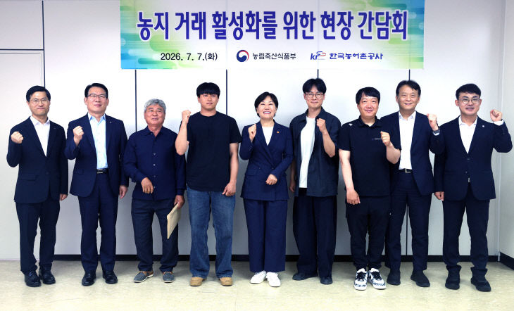 사진 2
