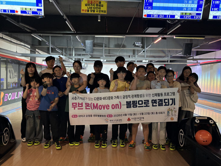 리우옌 선생님