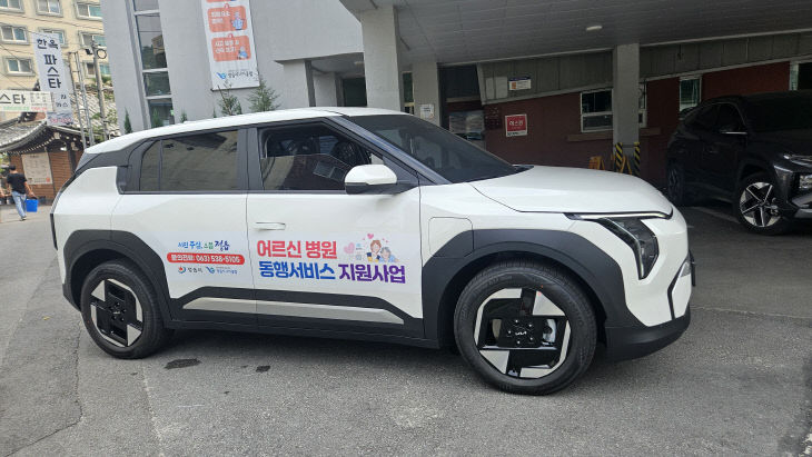 정읍시 어르신 동행 전용 차량 ‘시동’