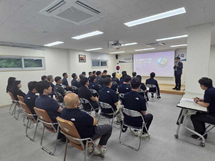 보도 5) 단양관광공사 역량 교육(1)