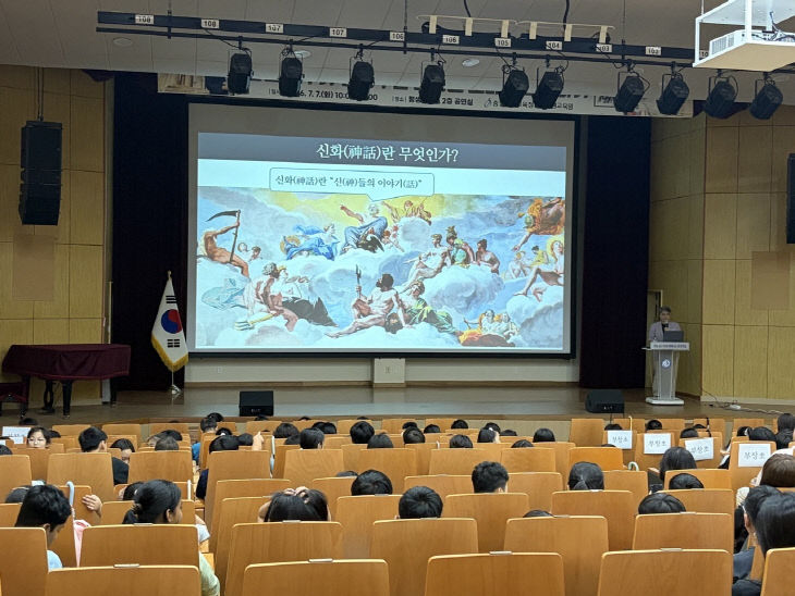 남부평생교육원