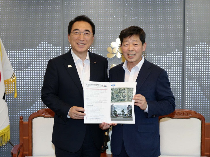 홍성군