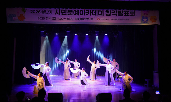 보도자료_사진2
