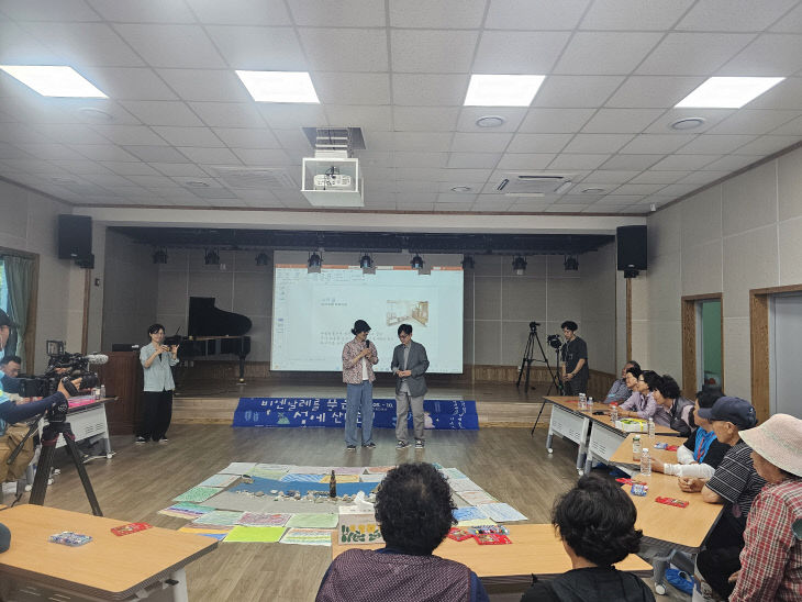 보령시