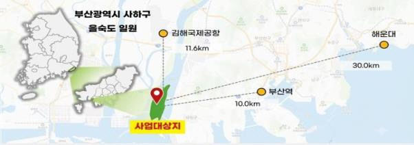 건립 예정지는 낙동강하구 을숙도 일원