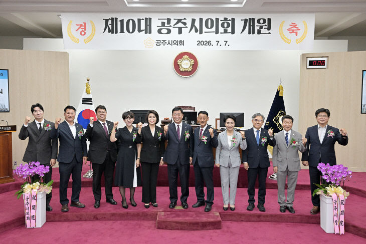 보도자료 사진 (2)