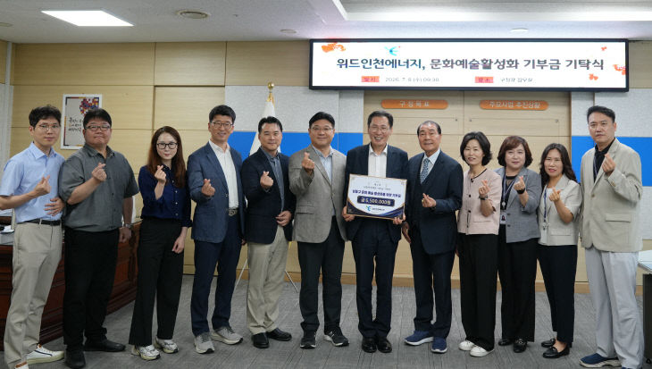 탁..._문화예술_후원_첫걸음