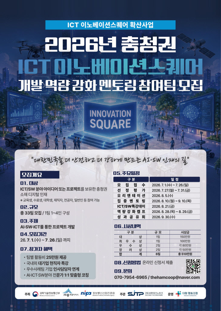관련사진