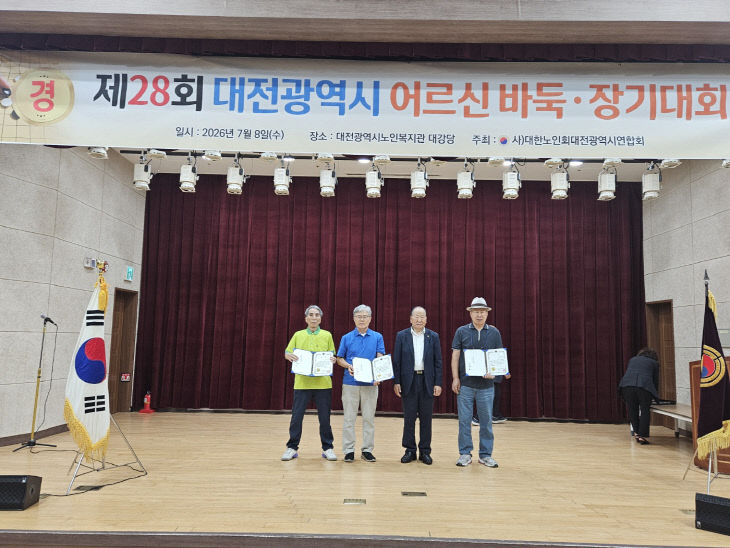 KakaoTalk_20260708_161000865_08 (1)
