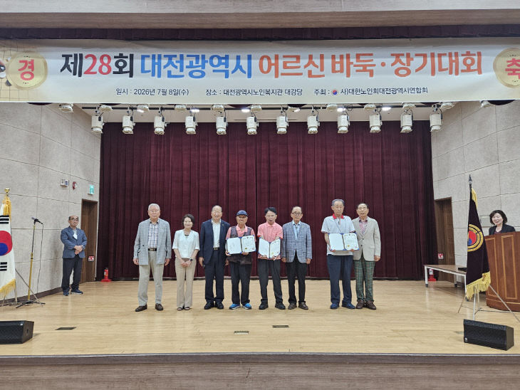 KakaoTalk_20260708_161000865_18