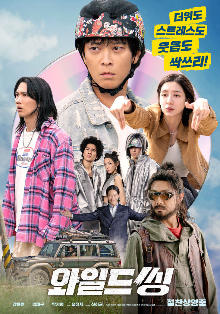 KakaoTalk_20260707_162608261