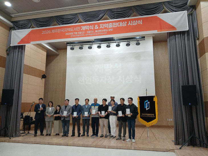 KakaoTalk_20260708_095144587_01