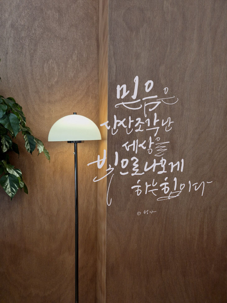 KakaoTalk_20260701_113354422