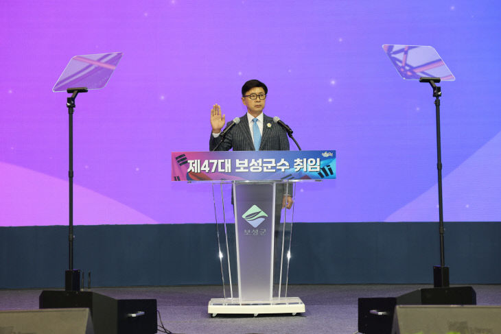김철우