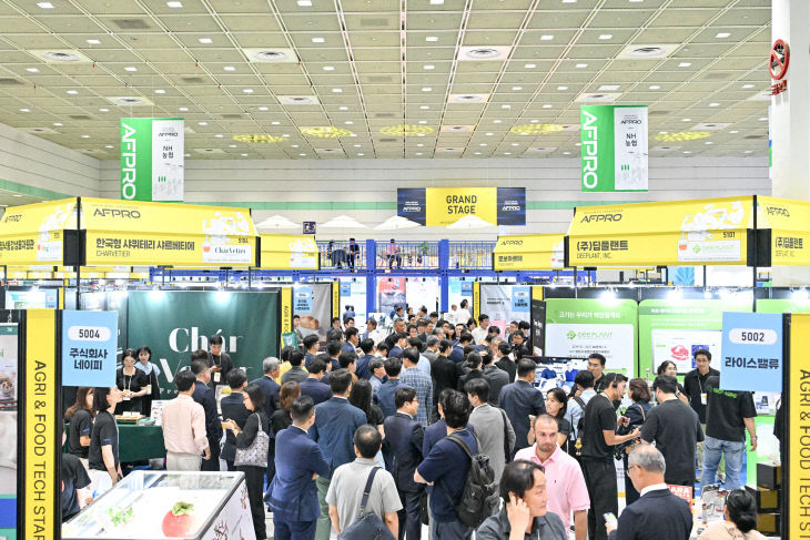 (사진) 지난해 박람회 현장 모습