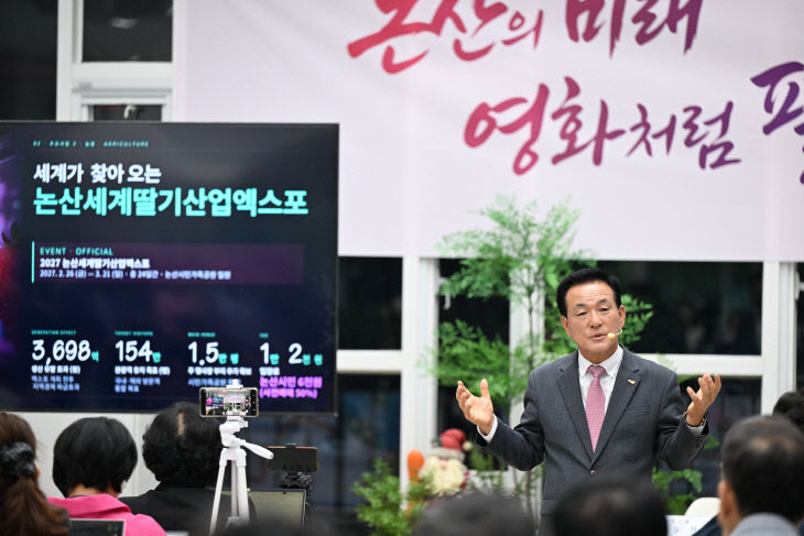 언론인 간담회 장면 (4)