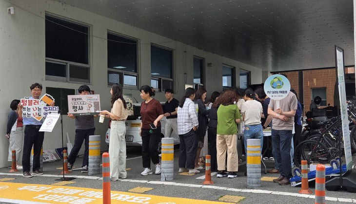 7.9(김해시  1회용품 없는 청사 캠페인 실시)1