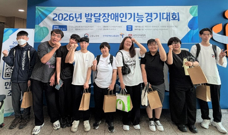 성광온누리학교, 도전의 땀방울로, 빛나는 결실을 맺다!