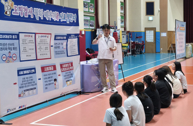 청양교육지원청