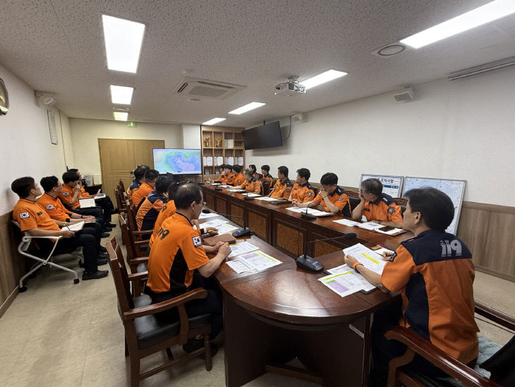 태안소방서 상황판단회의