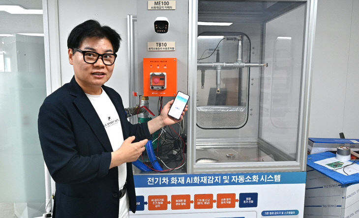KakaoTalk_20260707_162223618