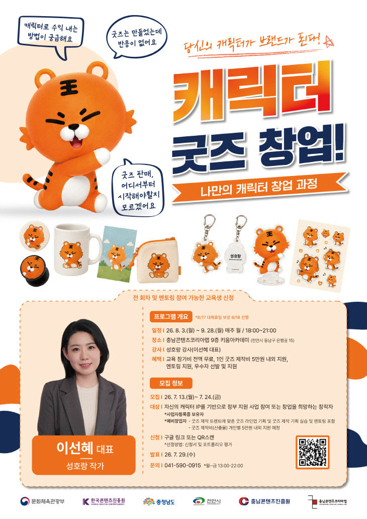 ㅇ