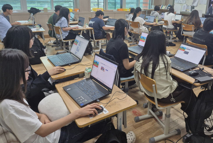0708(수)-안면중학교, 인공지능(AI)·디지털 융합캠프 운영