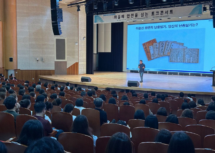 20260709 부산교육청,‘붙임