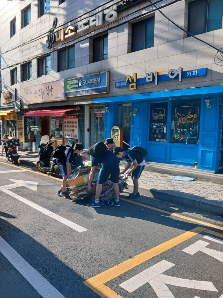 20260709 부산남중 학생임1