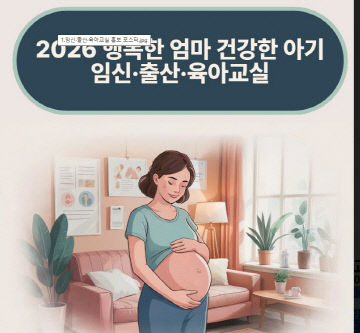 20260709_105117